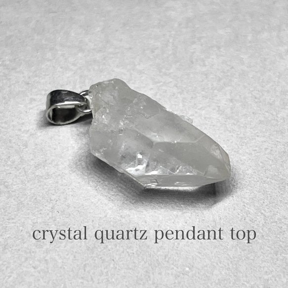 rough crystal pendant top / 水晶原石ペンダントトップC