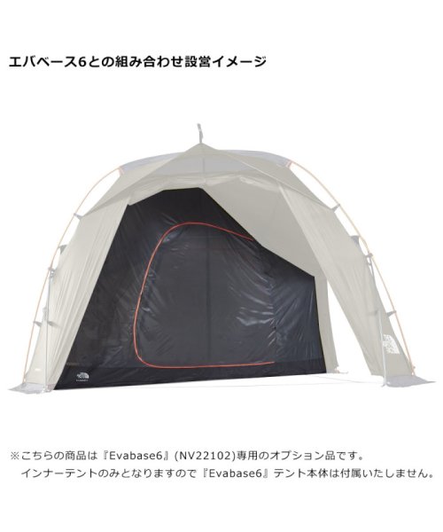 THE　NORTH　FACE ノースフェイス アウトドア エバベース6ハーフインナー Evabase 6 H