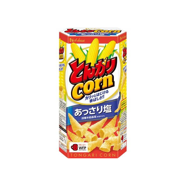 ハウス食品 とんがりコーン あっさり塩 FCK1746