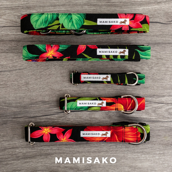 【単品販売・リードL】MAMISAKO - 犬用のハワイアン首輪・リード