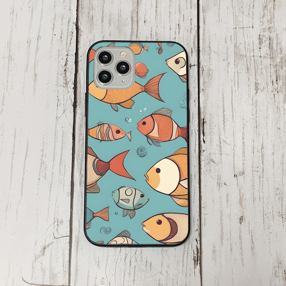 iphonecase31-10_8 iphone 強化ガラス お魚(ic) アイフォン iface ケース