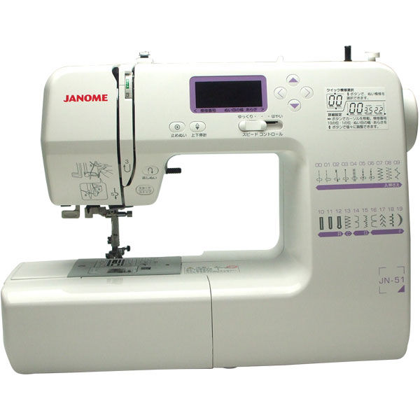 JANOME ジャノメ コンピュータミシン 白 JN-51