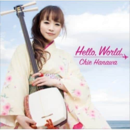 【CD】はなわちえ ／ Hello, World.