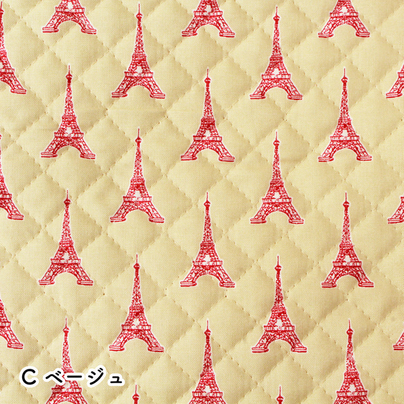 ★感謝セール30％OFF★『PARIS　エッフェル塔柄　キルティング生地　ベージュ　105㎝巾』～50㎝単位でカット～