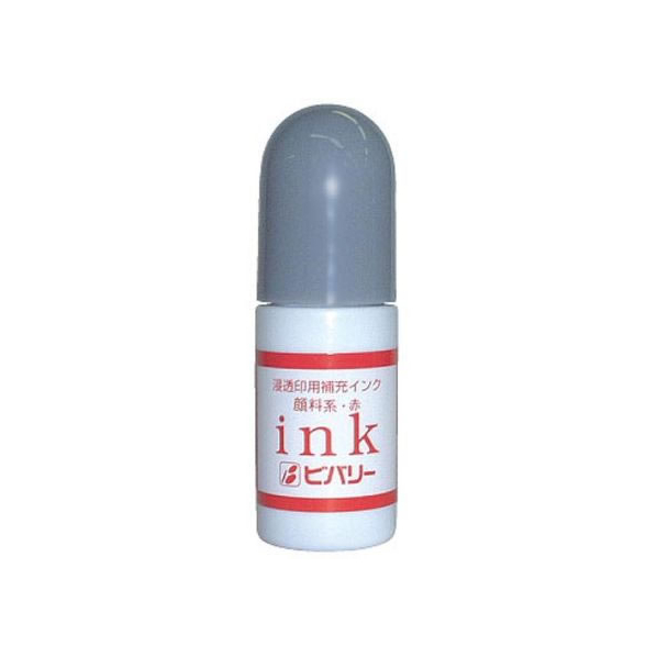 ビバリー 浸透印補充インク 油性顔料系 FC752PK-INK-004