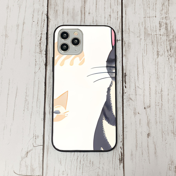 iphoneケース3-4-22 iphone 強化ガラス ねこ・猫・ネコ 箱1 かわいい アイフォン iface