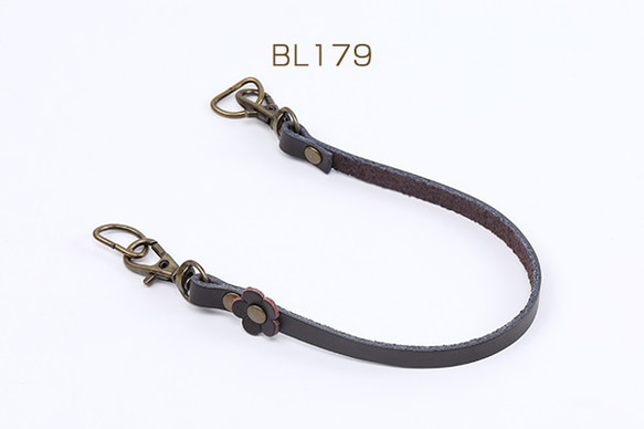 BL179  3個  PUレザーバッグ持ち手 0.7×26cm ダークブラウン 3×（1ヶ）