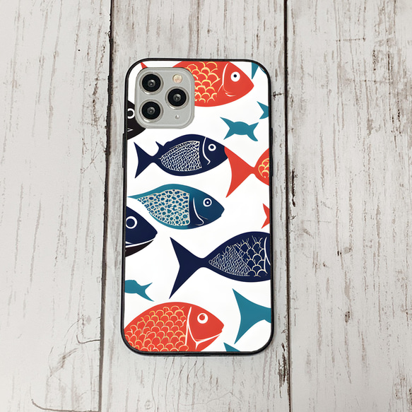 iphonecase29-2_5 iphone 強化ガラス お魚(ic) アイフォン iface ケース