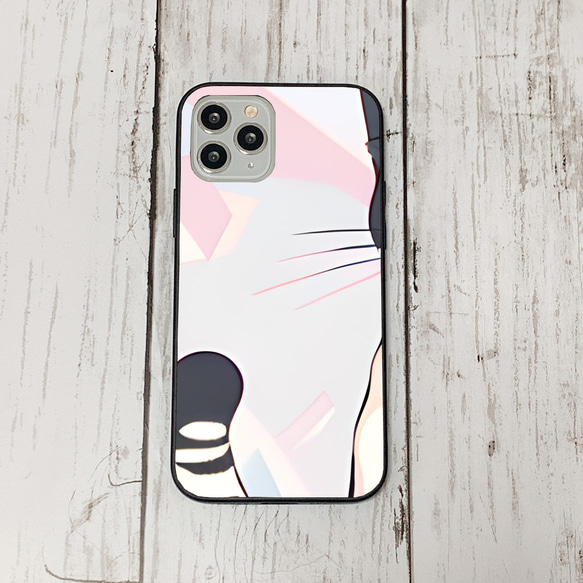 iphoneケース2-4-41 iphone 強化ガラス ねこ・猫・ネコ 箱1 かわいい アイフォン iface