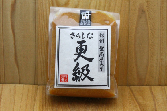 １０割麹みそ 更級 500g