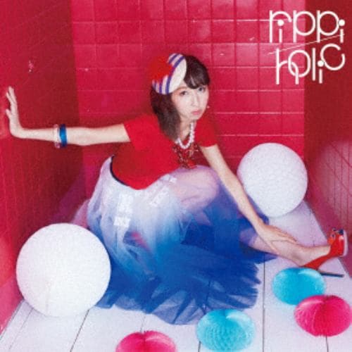 【CD】飯田里穂 ／ rippi-holic(通常盤)