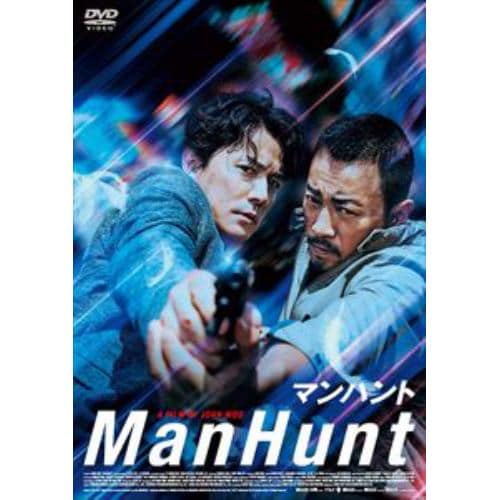 【DVD】マンハント