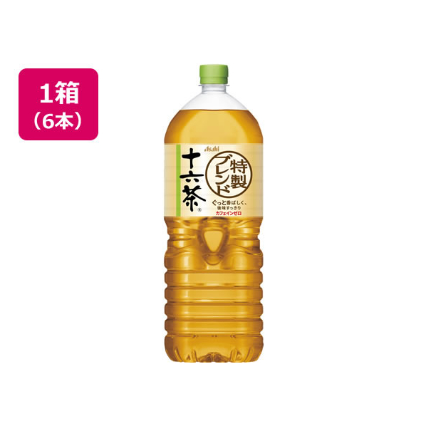 アサヒ飲料 十六茶 2L×6本 F914512