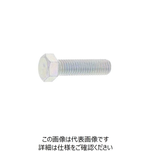 SUNCO 三価ホワイト 7)小型六角BT 全ねじ 馬場(BB) 8×55 (120本入) B0-00-75V0-0080-0550-03（直送品）