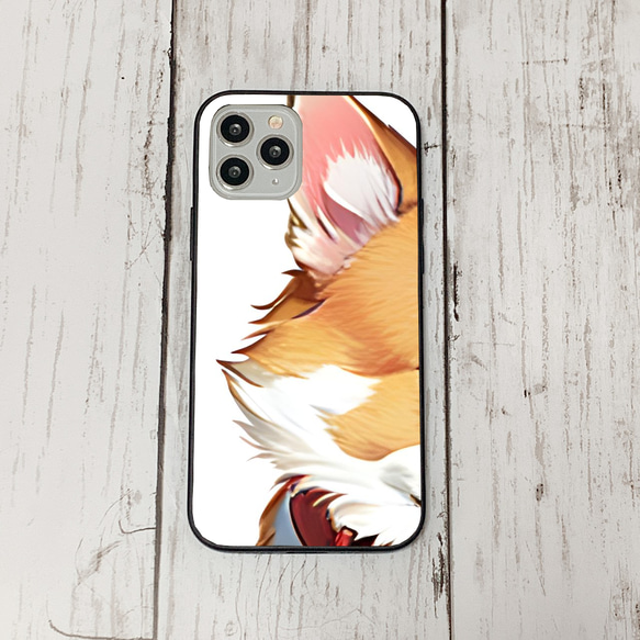 iphoneケース1-3-48 iphone 強化ガラス 犬・いぬ・ワンちゃん 箱12 かわいい アイフォン iface