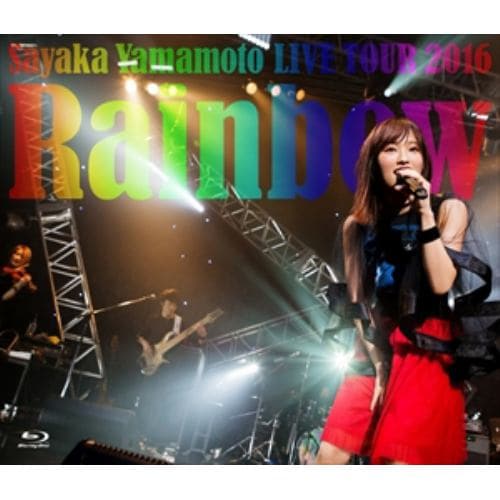 【BLU-R】山本彩 ／ 山本彩 LIVE TOUR 2016 ～Rainbow～