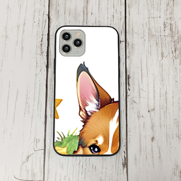 iphoneケース4-2-17 iphone 強化ガラス 犬・いぬ・ワンちゃん 箱11 かわいい アイフォン iface