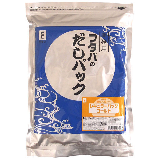 フタバ レギュラーパックゴールド 6301 1セット(50g×20P)×3袋)（直送品）