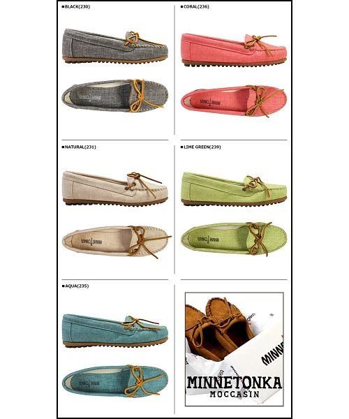 ミネトンカ MINNETONKA モカシン キャンバス モック CANVAS MOC 限定 レディース