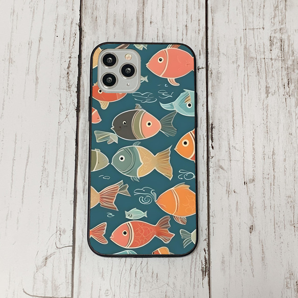 iphonecase32-5_31 iphone 強化ガラス お魚(ic) アイフォン iface ケース