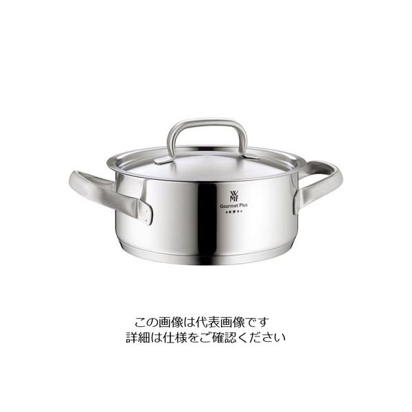 WMF ローキャセロール20cm W0722206030 1個 63-4185-75（直送品）