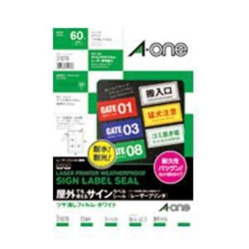 エーワン 屋外でも使えるサインラベルシール レーザープリンタ A4 4面 角丸 5シート 20片