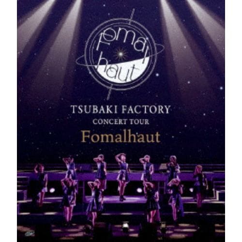 【BLU-R】つばきファクトリー CONCERT TOUR ～Fomalhaut～