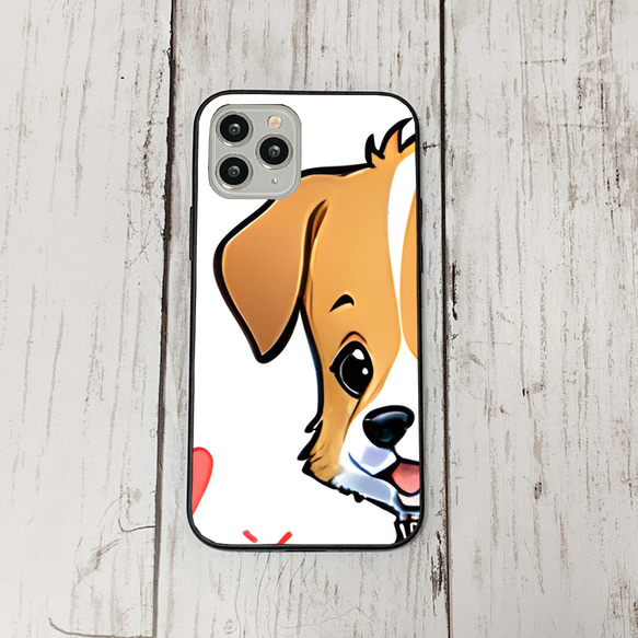 iphoneケース3-3-28 iphone 強化ガラス 犬・いぬ・ワンちゃん 箱14 かわいい アイフォン iface