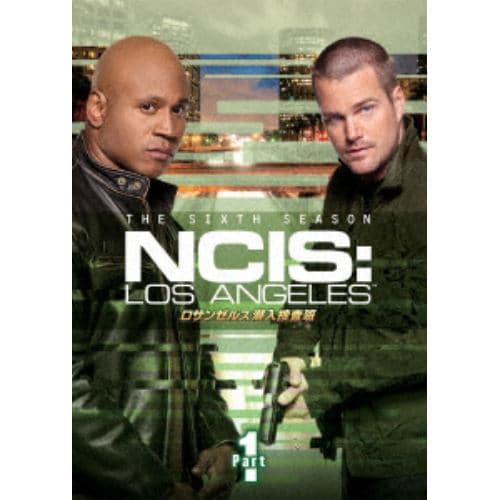 【DVD】ロサンゼルス潜入捜査班～NCIS：Los Angeles シーズン6 DVD-BOX Part1