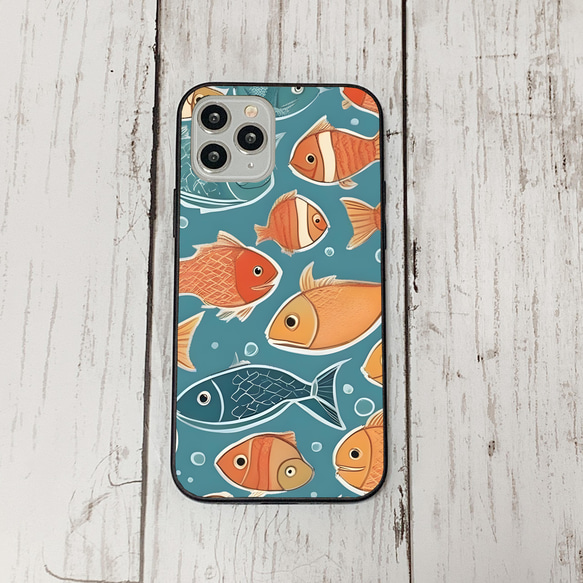 iphonecase31-6_37 iphone 強化ガラス お魚(ic) アイフォン iface ケース