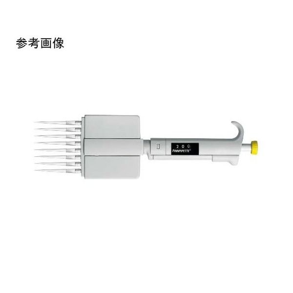 Finnpipetteデジタル 8chマルチチャンネルピペット 50ー300μl BM4510030 1式（直送品）