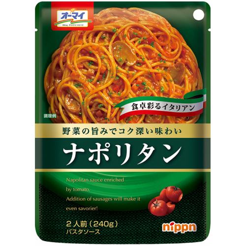 ニップン ナポリタン