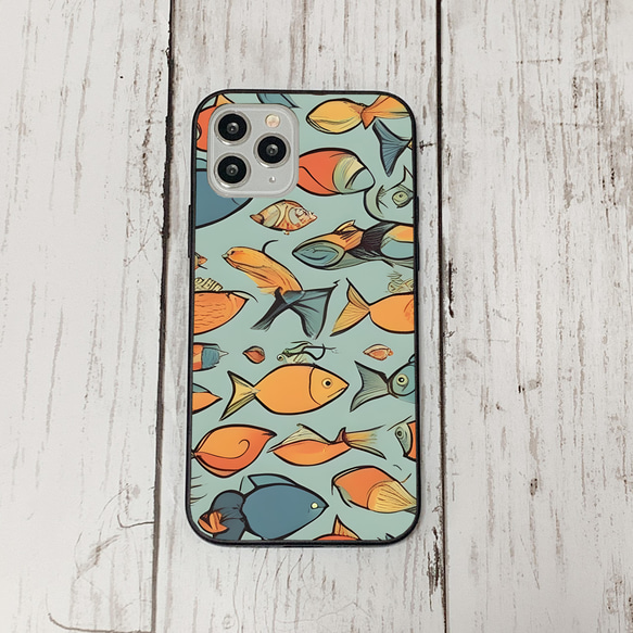 iphonecase33-2_14 iphone 強化ガラス お魚(ic) アイフォン iface ケース