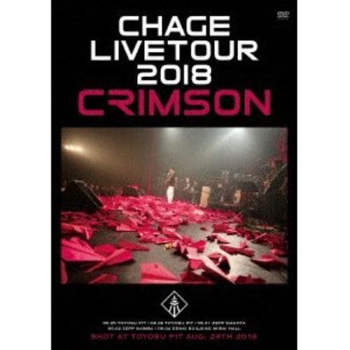 【DVD】CHAGE ／ Chage Live Tour 2018 ◆CRIMSON◆