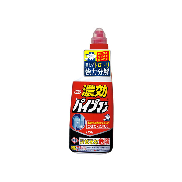 ライオン ルック 濃効パイプマン 450mL F917105