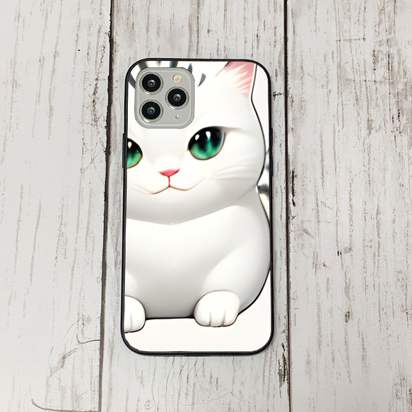 iphoneケース4-5-27 iphone 強化ガラス 猫・ねこ・ネコちゃん 箱16 かわいい アイフォン iface