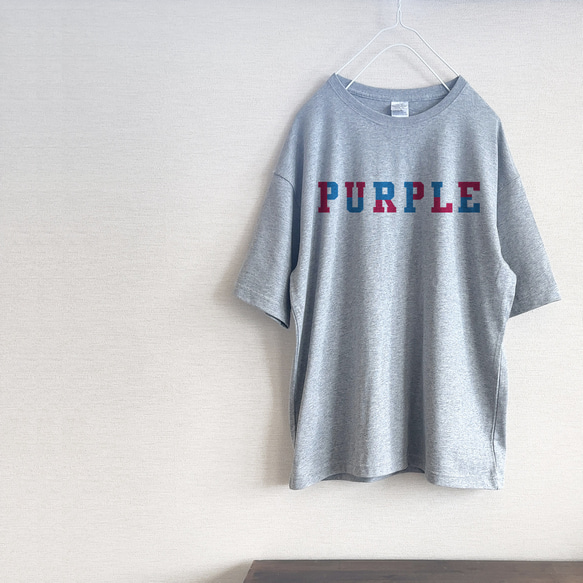 赤×青=PURPLE　Tシャツ（グレー）