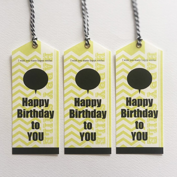 Card tag／Happy Birthday １枚