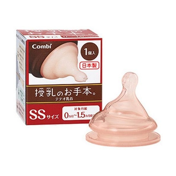 コンビ テテオ 授乳のお手本 乳首 SSサイズ 1個 FCM3024