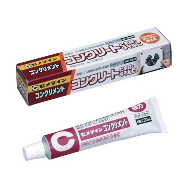 セメダイン コンクリメント (灰白色) 20ml/箱 CAー131 CA-131 1セット(20本) 191-6896（直送品）