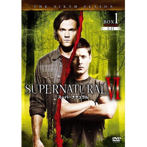 【DVD】SUPERNATURALVI[シックス・シーズン] コンプリート・ボックス