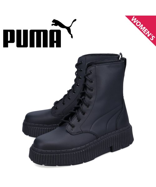 PUMA プーマ ブーツ ウィメンズ ディナーラ レディース 厚底 WOMENS DINARA BOOTS ブラック 黒 394786－01