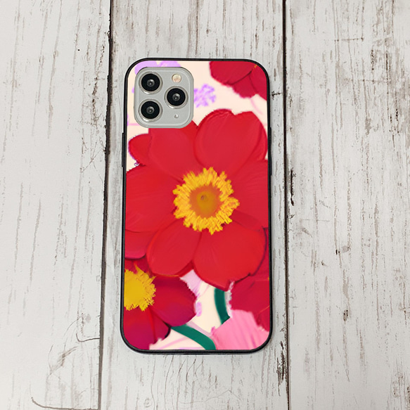 iphonecase1-5_4 iphone 強化ガラス お花(ic) アイフォン iface ケース