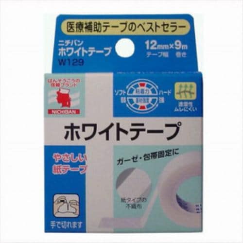 ニチバン(NICHIBAN) ホワイトテープ 12mm×9m 【衛生用品】