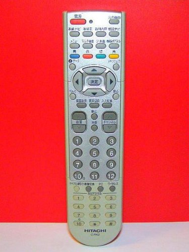 日立 デジタルテレビリモコン C-RK2【中古品】