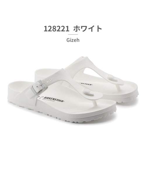 ビルケンシュトック BIRKENSTOCK ユニセックス ギゼ Gizeh 128201 128221 1019143