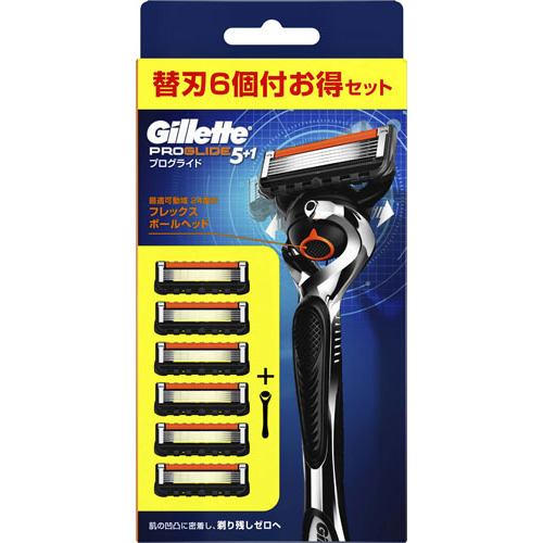 P&Gプレミアムビューティ プログライド マニュアル5Bホルダー付 替刃6個付