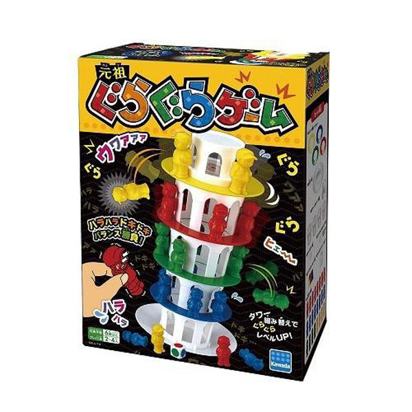 カワダ ぐらぐらゲーム【2個セット】 4972825203903 1セット(4個:2個×2セット)（直送品）