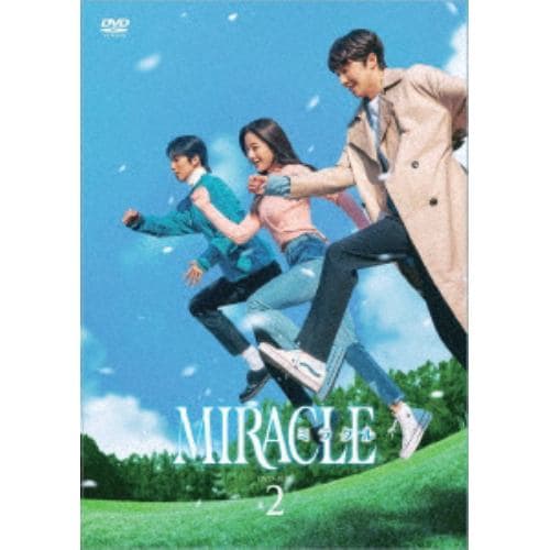 【DVD】MIRACLE／ミラクル DVD-BOX2