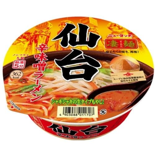 ヤマダイ 凄麺 仙台辛味噌ラーメンC 152g